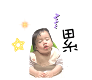 858144400