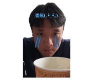858144425