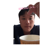 858144427