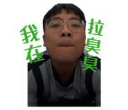 858144433