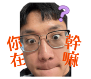 858144434