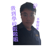 858144438
