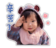 858144538