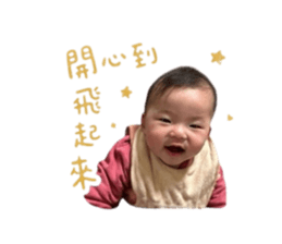 858144724