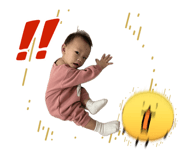 858145033