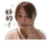 858145736