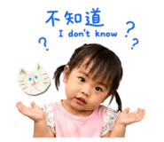 858146093