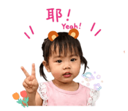 858146096