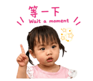 858146102