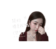 858146215