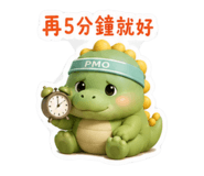 858146307