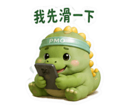 858146320
