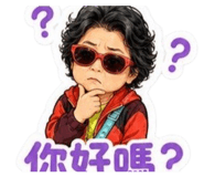 858147389