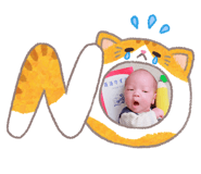 858147680