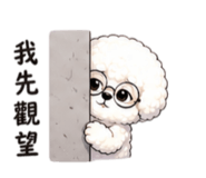 858147939