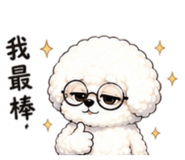 858147941