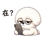 858147945