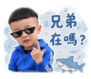 858148541