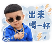 858148542