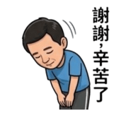 858148667