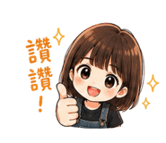 858148820