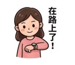 858149332