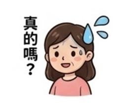 858149335