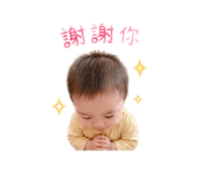 858149956