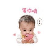 858150624