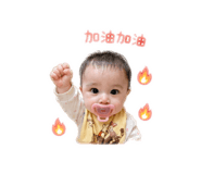 858150631
