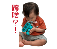 858151291