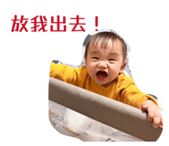 858151299