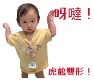 858151303