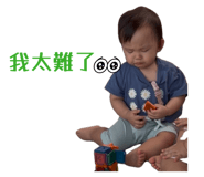 858151304
