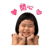 858151660