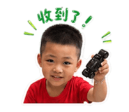 858151675