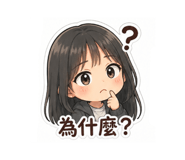 858152983