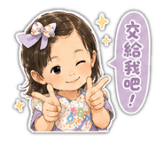 858153017