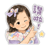 858153018