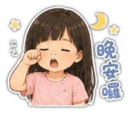 858153021