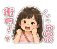 858153022