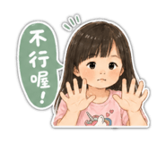 858153027