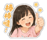 858153029