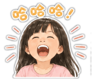 858153030