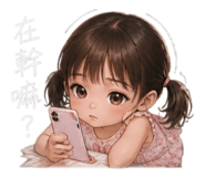 858153174