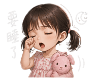 858153176