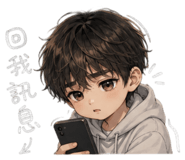 858153191