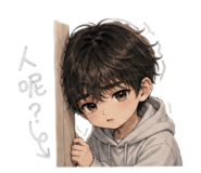 858153193