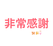 858153307