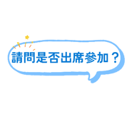 858153309